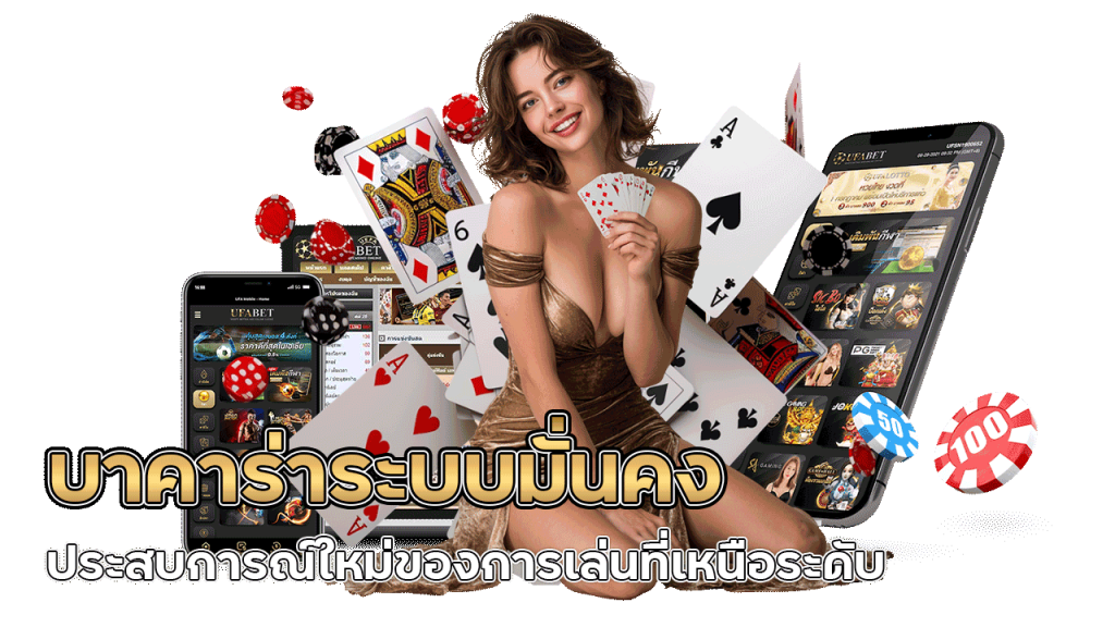 autosbet ประสบการณ์ใหม่ของการเล่นที่เหนือระดับ