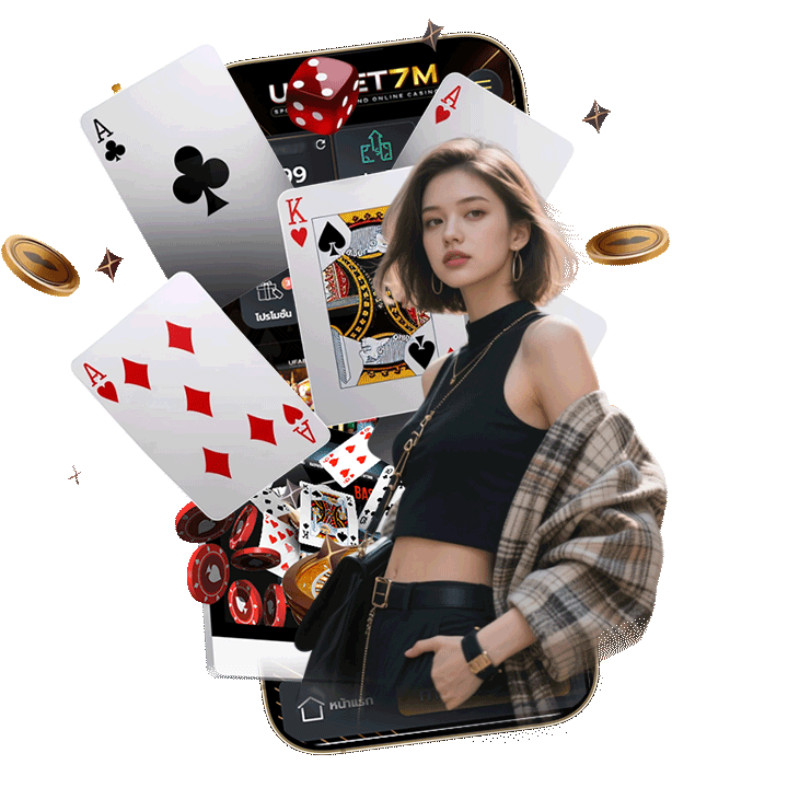 ทดลองเล่นบาคาร่าฟรี