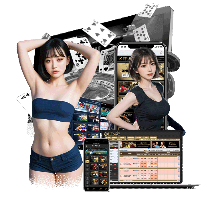 ระบบเสถียรภาพเหนือชั้น