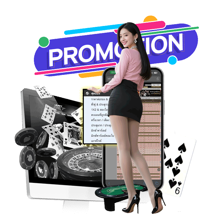 เปิดเผยสูตรเดินเงินและเทคนิค เล่นบาคาร่าแบบเซียน